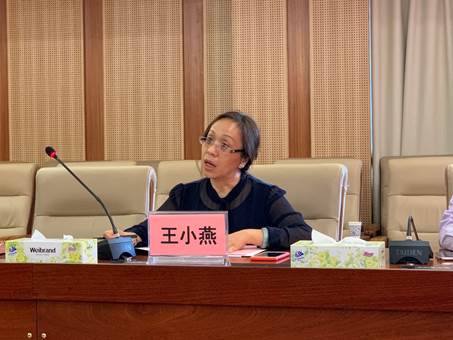 广东金融学院王小燕主任介绍了实验教学中心建设历程及国家级,省级